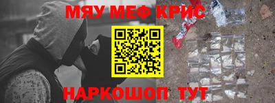 соль ск Лесосибирск