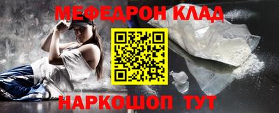 кокаин колумбия Ликино-Дулёво