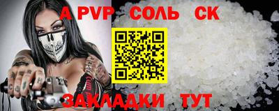 кокаин колумбия Ликино-Дулёво