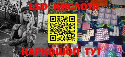 кокаин колумбия Ликино-Дулёво
