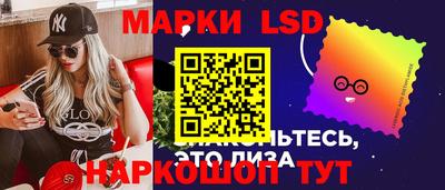 кокаин колумбия Ликино-Дулёво