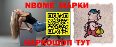 кокаин колумбия Ликино-Дулёво