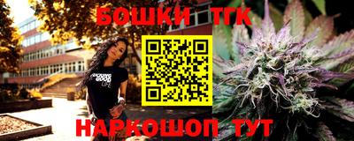 кокаин колумбия Ликино-Дулёво