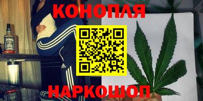 кокаин колумбия Ликино-Дулёво