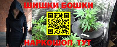 соль курить ск Ливны