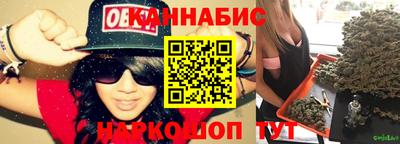 соль курить ск Ливны