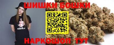 соль ск Лесосибирск