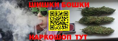 кокаин колумбия Ликино-Дулёво