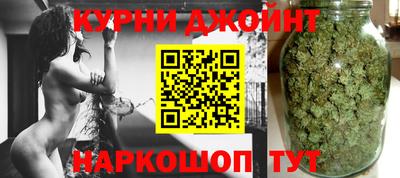 соль курить ск Ливны