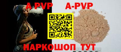 кокаин колумбия Ликино-Дулёво