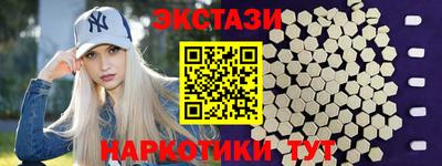 соль курить ск Ливны