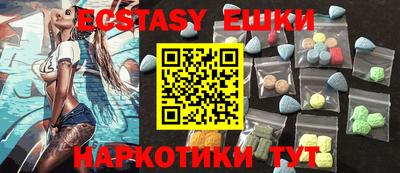 соль курить ск Ливны