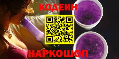 кокаин колумбия Ликино-Дулёво