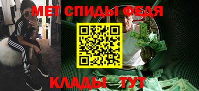 соль ск Лесосибирск