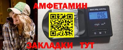 соль курить ск Ливны