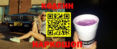 кокаин колумбия Ликино-Дулёво