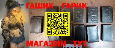 кокаин колумбия Ликино-Дулёво