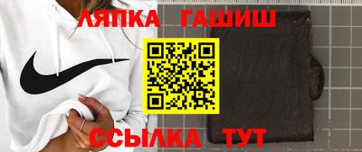 соль курить ск Ливны