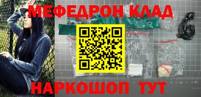 кокаин колумбия Ликино-Дулёво