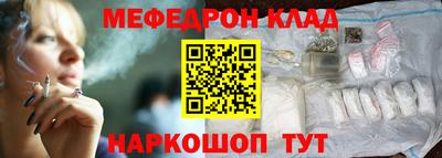 кокаин колумбия Ликино-Дулёво
